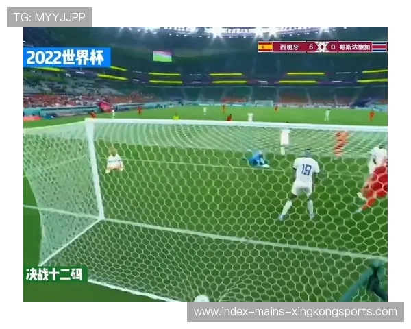 某组节奏预估超快,世界杯跑动纪录可能刷新